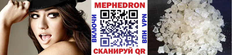 Как найти наркотики Красково Гашиш  Cocaine  Alpha-PVP  Бошки Шишки  Мефедрон 