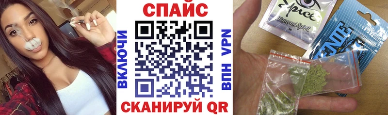 кракен сайт  Красково  Бутират BDO 33% 