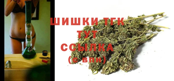 MDMA Premium VHQ Майский