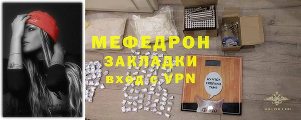 хмурый Зерноград
