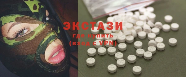 твердый Алексеевка