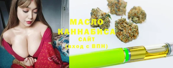 кокаин перу Абдулино