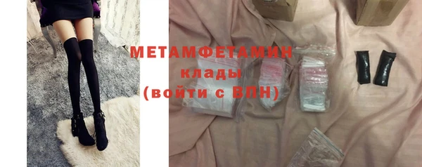 MDMA Карталы