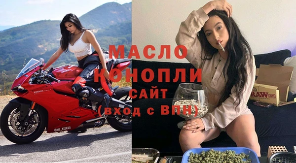 кокаин перу Абдулино