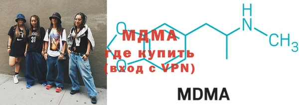 синтетический гашиш Алзамай