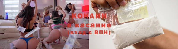 mix Абаза