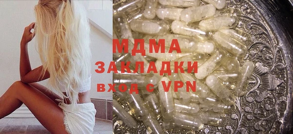 синтетический гашиш Алзамай
