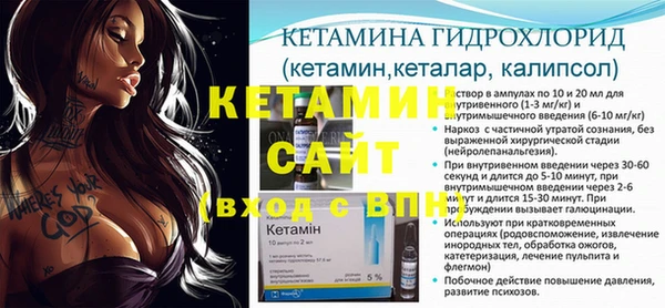 MDMA Premium VHQ Майский