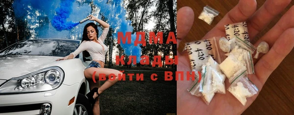 мдпв Магадан