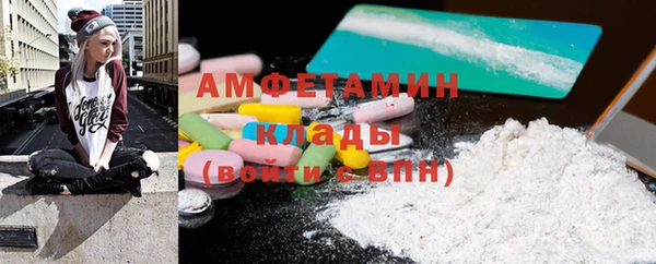 синтетический гашиш Алзамай