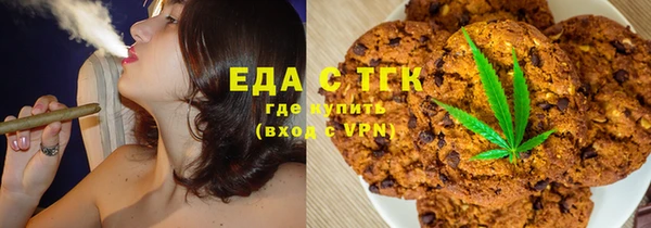 mix Абаза