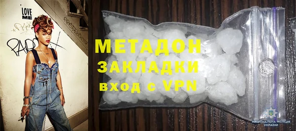 мдпв Магадан