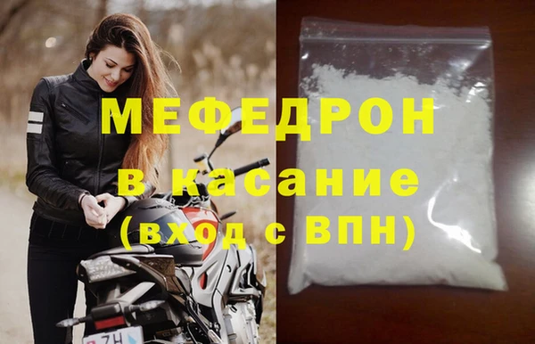 кокаин перу Абдулино