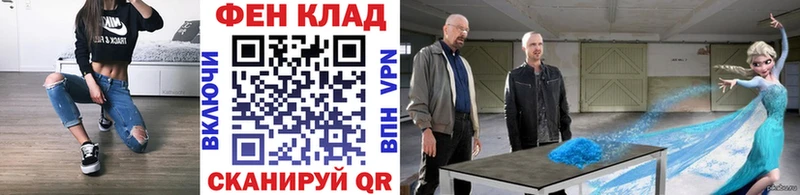 Метамфетамин Декстрометамфетамин 99.9% Красково